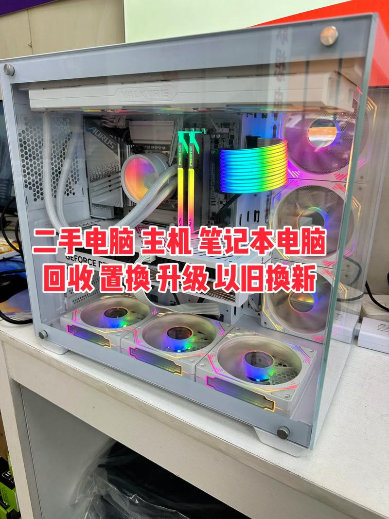 1786010569743.jpeg