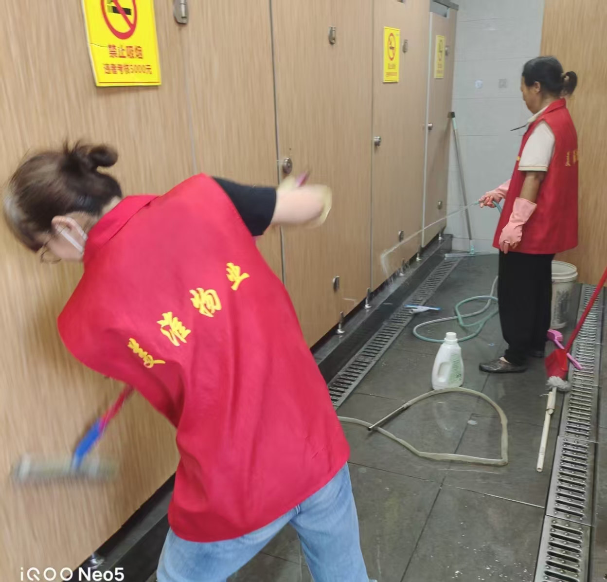 淮安市美淮物业保洁有限责任公司|开荒保洁与日常保洁有何不同?美淮物业来解答封面图