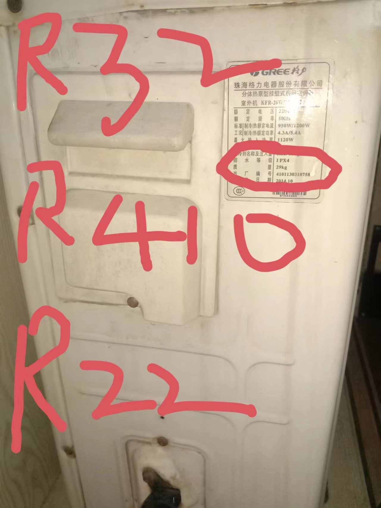 微信图片_20230326195834.jpg