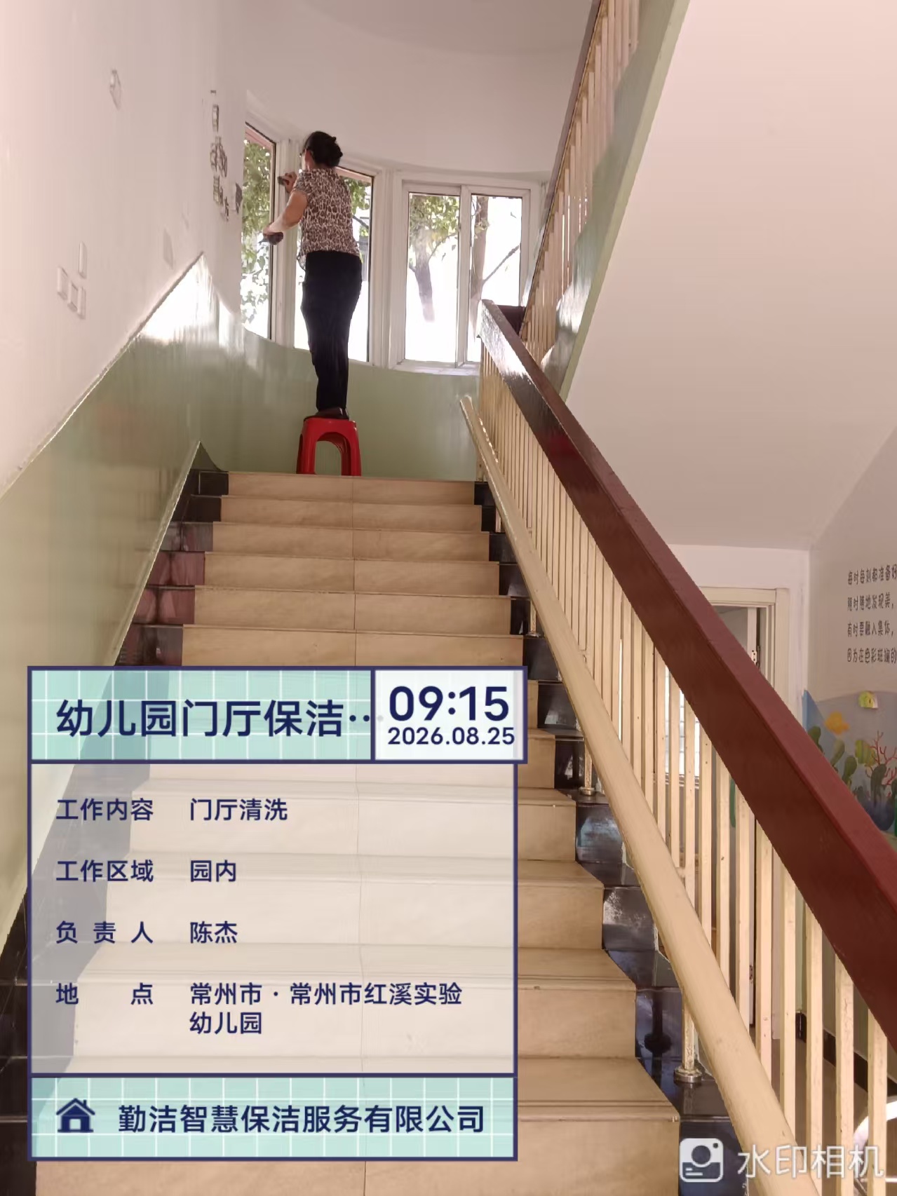 微信图片_20260825195818_471_2.jpg
