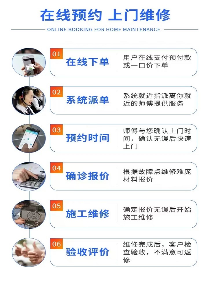 微信图片_20241221135211.jpg