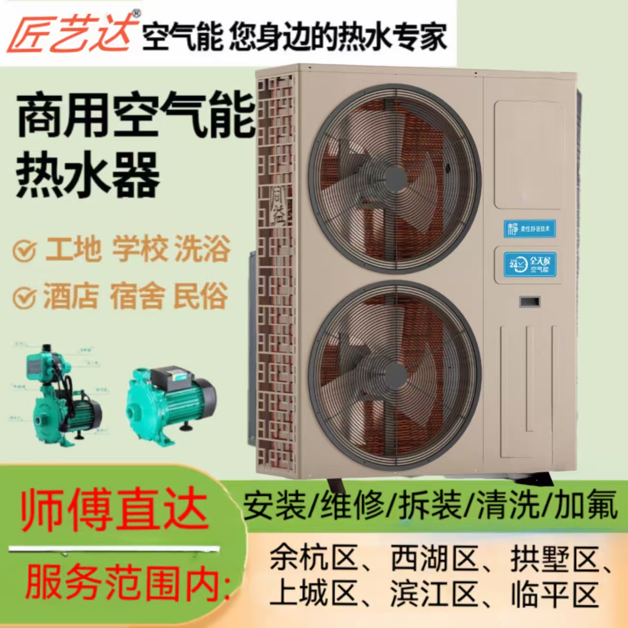 微信图片_20251114134400_53_115.jpg