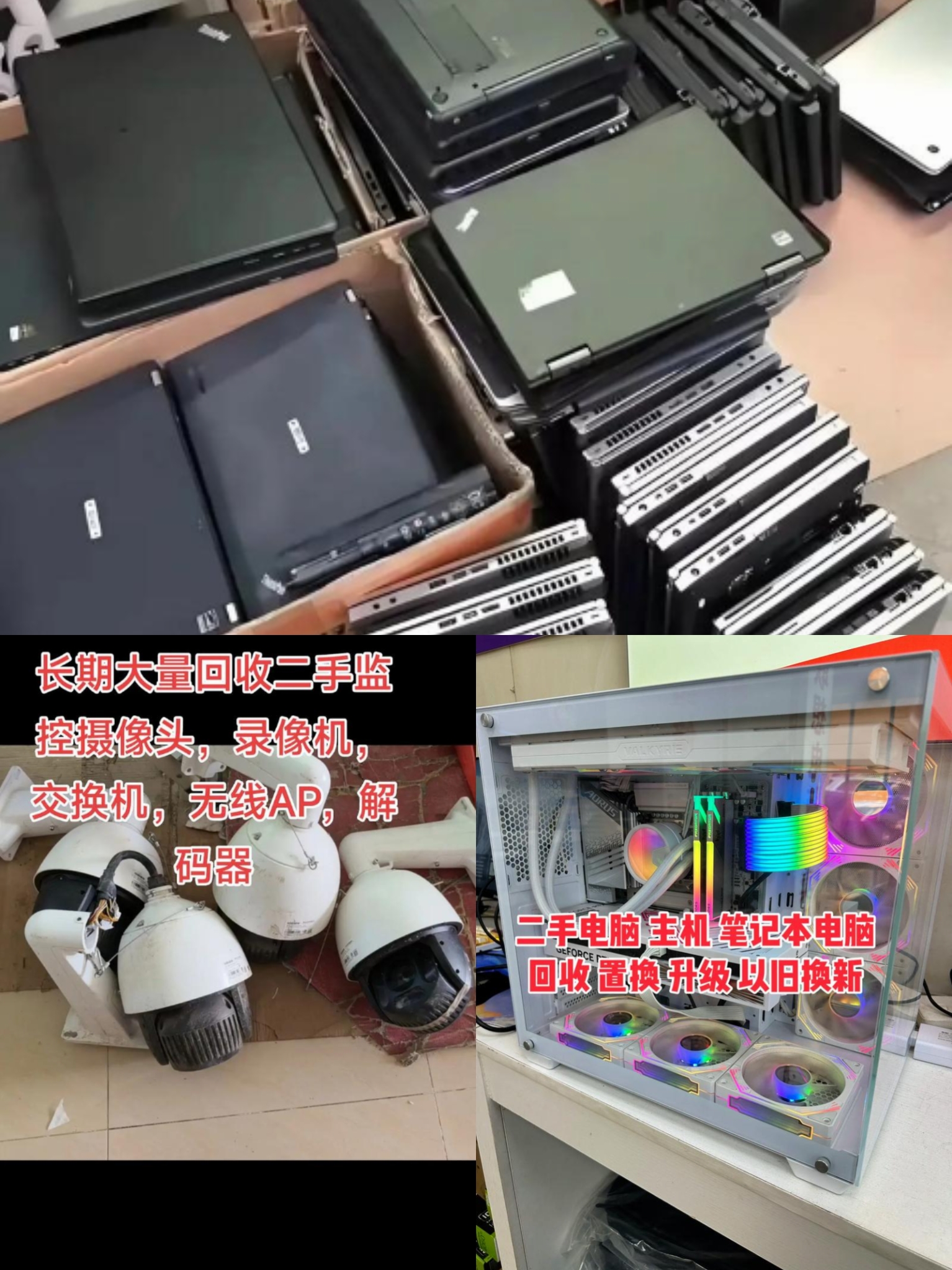 2026082210175050.jpg