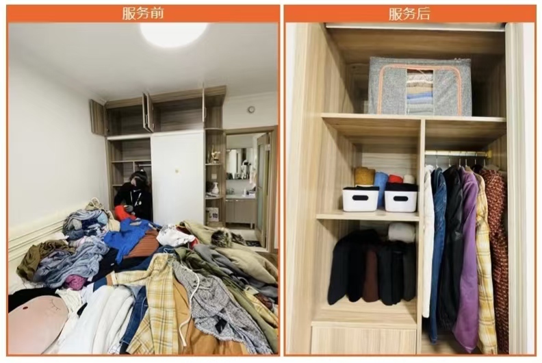 微信图片_20260808150137_101_2613.jpg