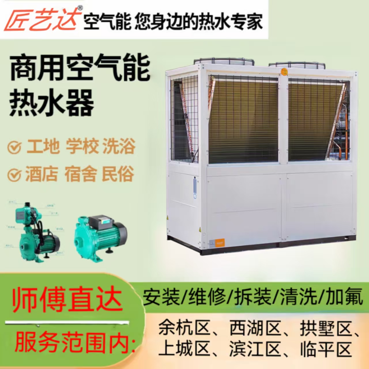 微信图片_20251114134359_52_115.jpg