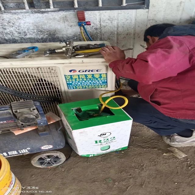杭州匠艺达电器上门服务:空调加氟、空调不制冷不制热注意事项,电话咨询:13868051769封面图