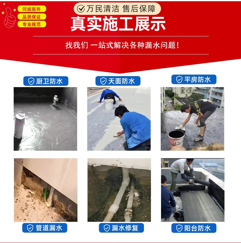 0ac81b0c87c02aee_副本.jpg