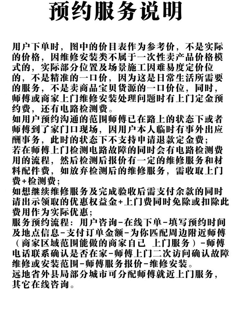 微信图片_20240114120146.jpg