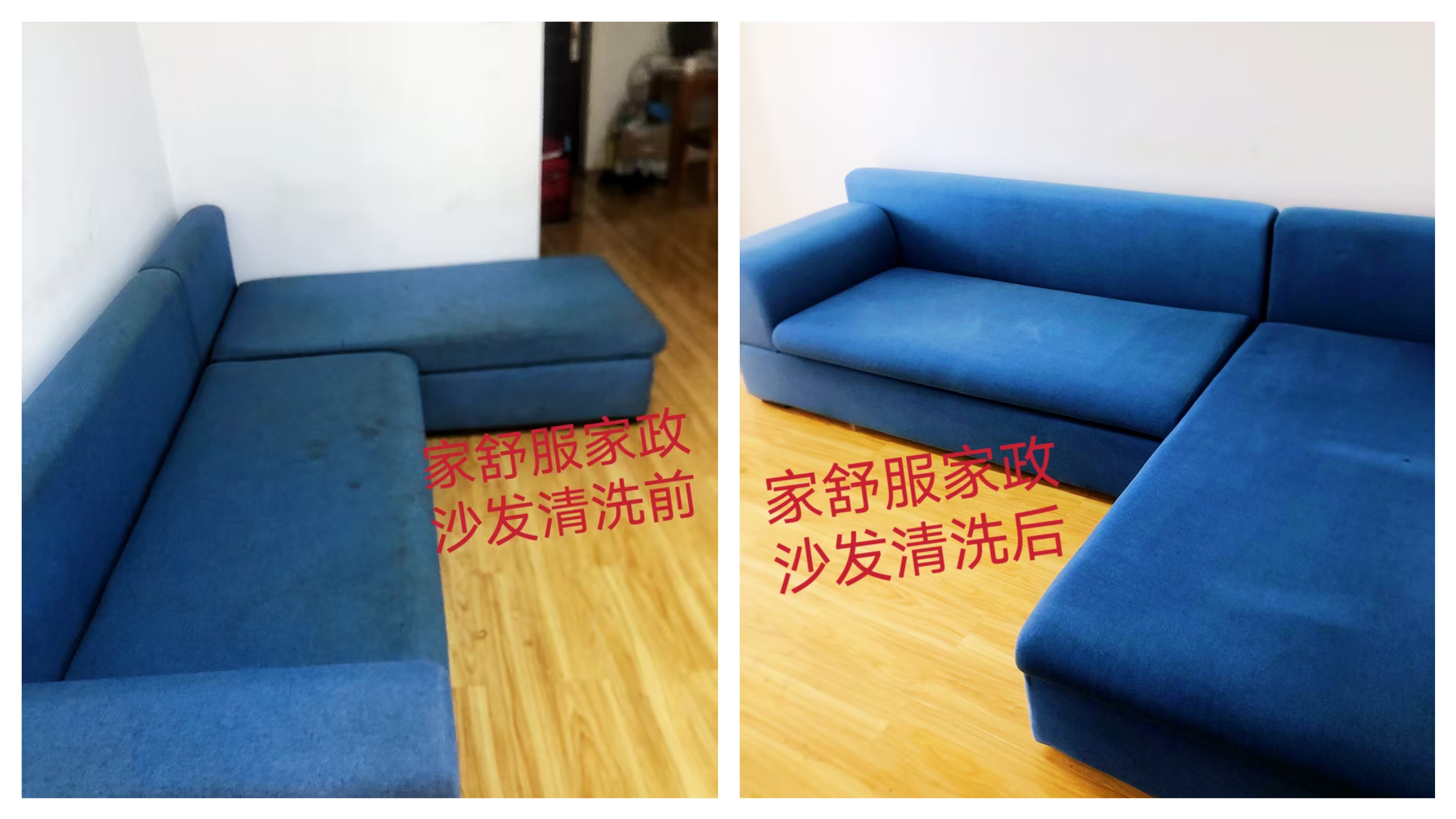 MEITU_20251127_115148812.jpg